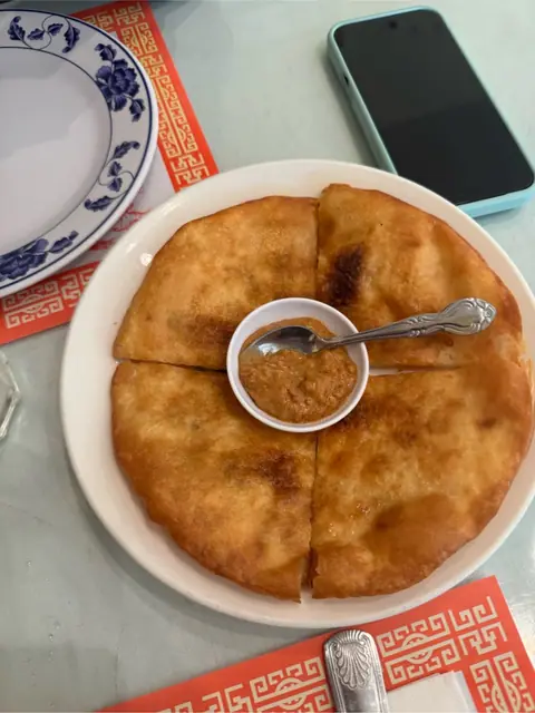 scallion pancake at Hunan Taste Restaurant