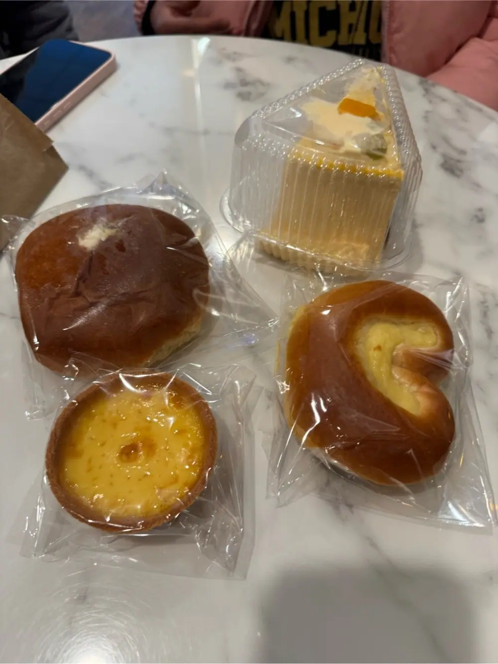 Photo from Yoon's Bakery
