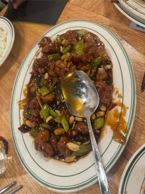 kung pao at MCCB Chicago