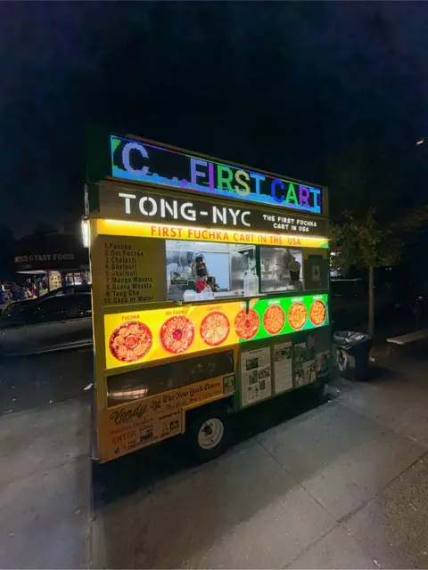 Photo from TONG_NYC