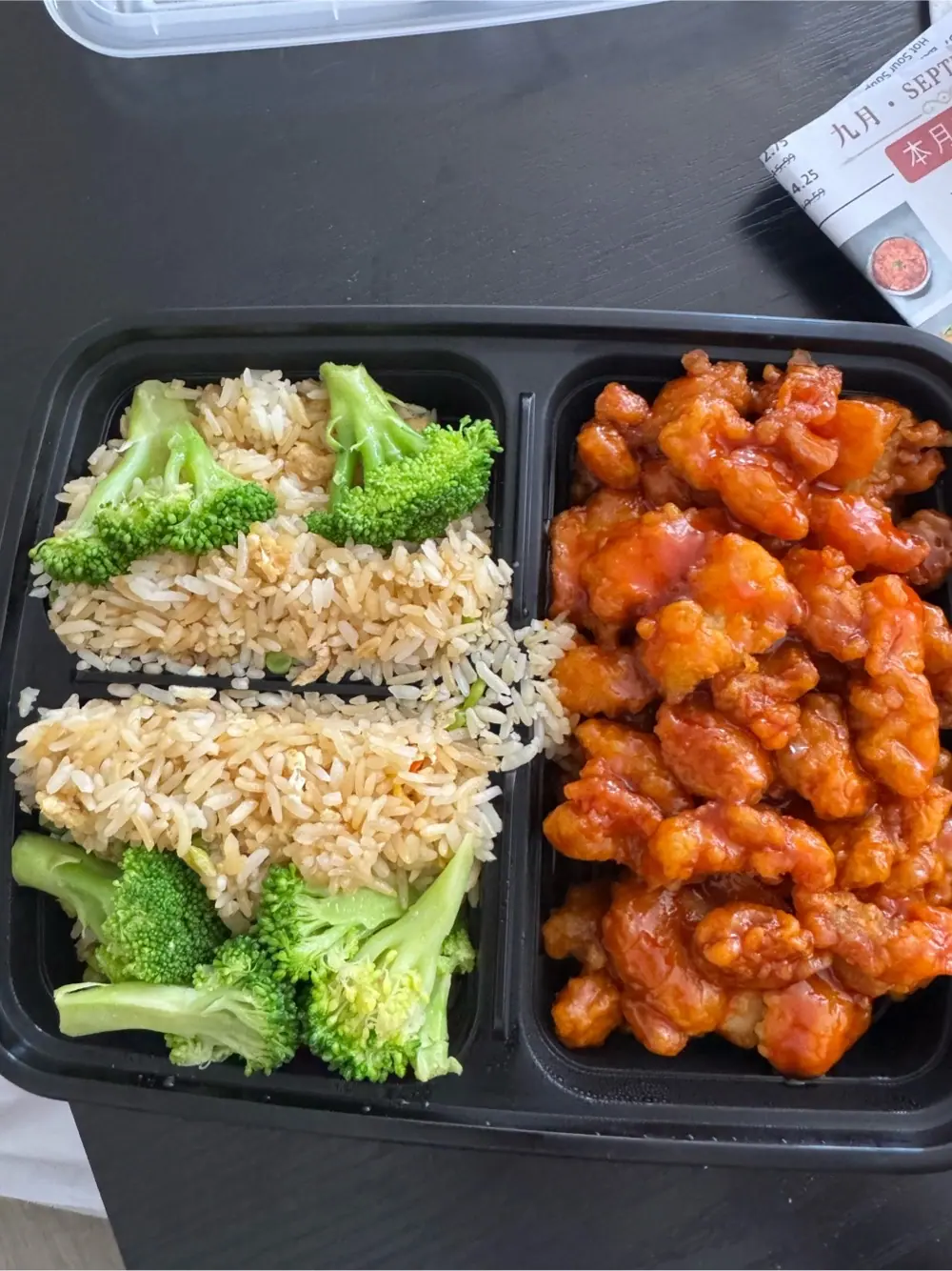 Orange chicken at Home Eat汉家宴