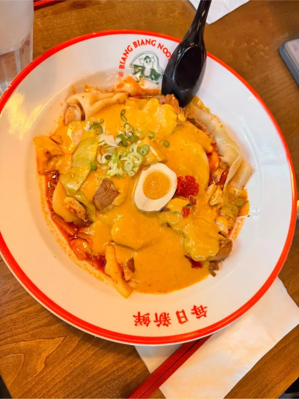 Curry noodles at Biang Biang Noodles